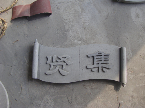 8缸龍門(mén)排焊機(jī)