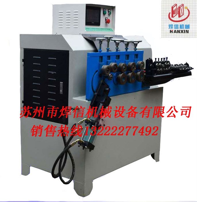 DQ2-10打圈機(jī)