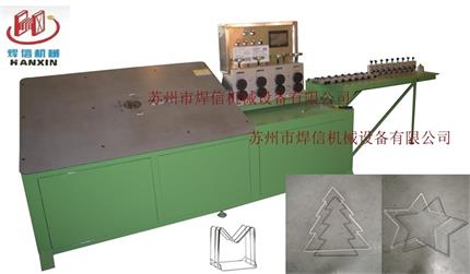 全自動伺服彎線機