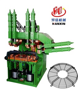 空調(diào)網(wǎng)罩專用多頭排焊機