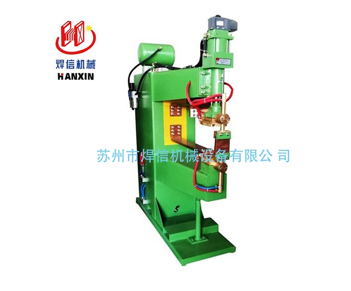 DTN-150寵物籠置物架長(zhǎng)臂排焊機(jī)